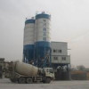 HZS50 batching plant
